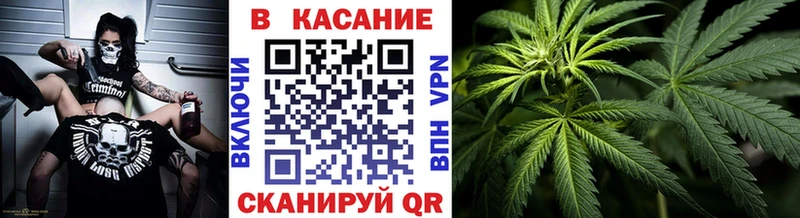 Купить Порхов Бошки Шишки Меф Гашиш