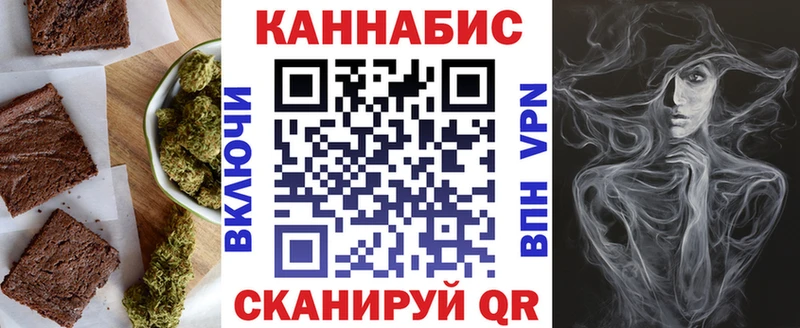 цены Порхов Cannafood марихуана