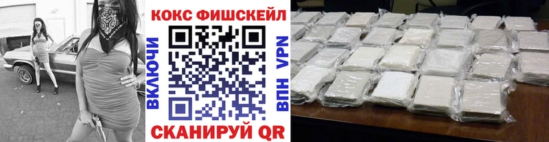 где купить наркоту MEGA tor Кокаин Боливия Порхов