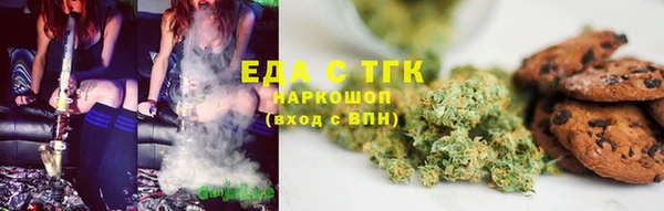 a pvp Аркадак