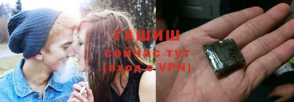 a pvp Аркадак