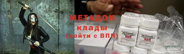 a pvp Аркадак
