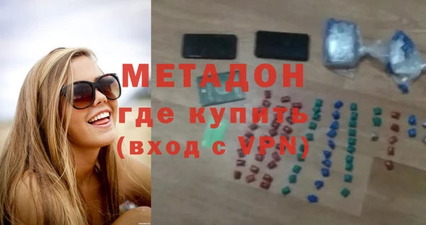 a pvp Аркадак