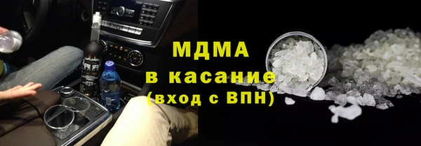 каннабис Армянск