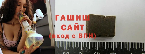 каннабис Армянск