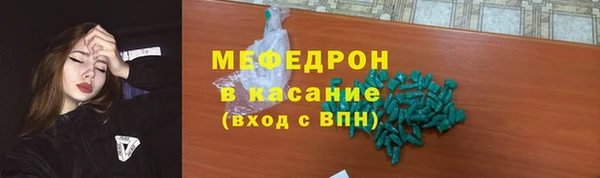a pvp Аркадак