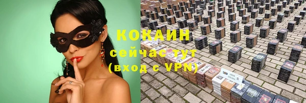 a pvp Аркадак