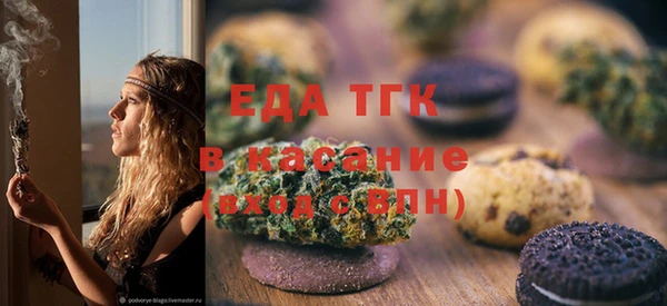a pvp Аркадак