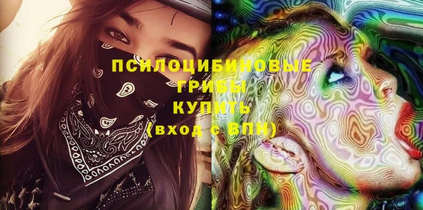 каннабис Армянск