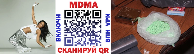 MDMA crystal  Порхов 