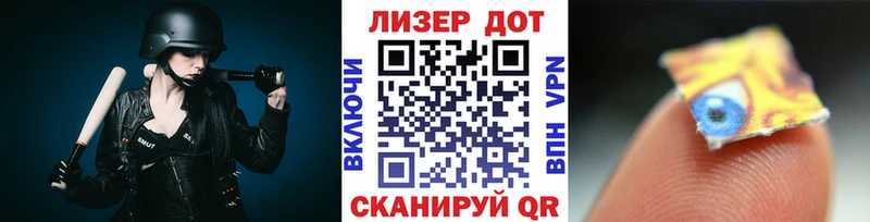 Марки N-bome 1,5мг  цены наркотик  Порхов 