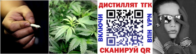 ТГК гашишное масло  кракен сайт  Порхов  даркнет сайт 