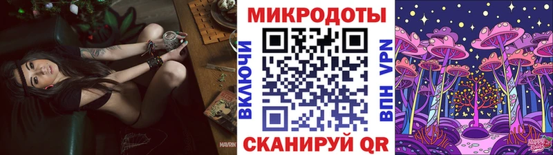 Галлюциногенные грибы прущие грибы сайты даркнета формула Порхов