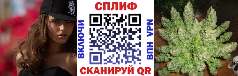 omg ТОР  Порхов  МАРИХУАНА тримм 